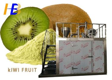Pulverizer τροφίμων σκονών φρούτων ακτινίδιων πάγωμα υγρού αζώτου μηχανών διαθέσιμο