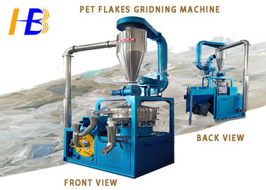 Μηχανή μύλων της PET πολυαιθυλενίου αποβλήτων με τα υψηλά ποσοστά 80 ρυθμοαπόδοσης - 500kg/h