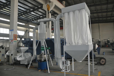 Απλή Pulverizer PVC δομών μηχανή για την ξηρά λείανση των υγρών υλικών